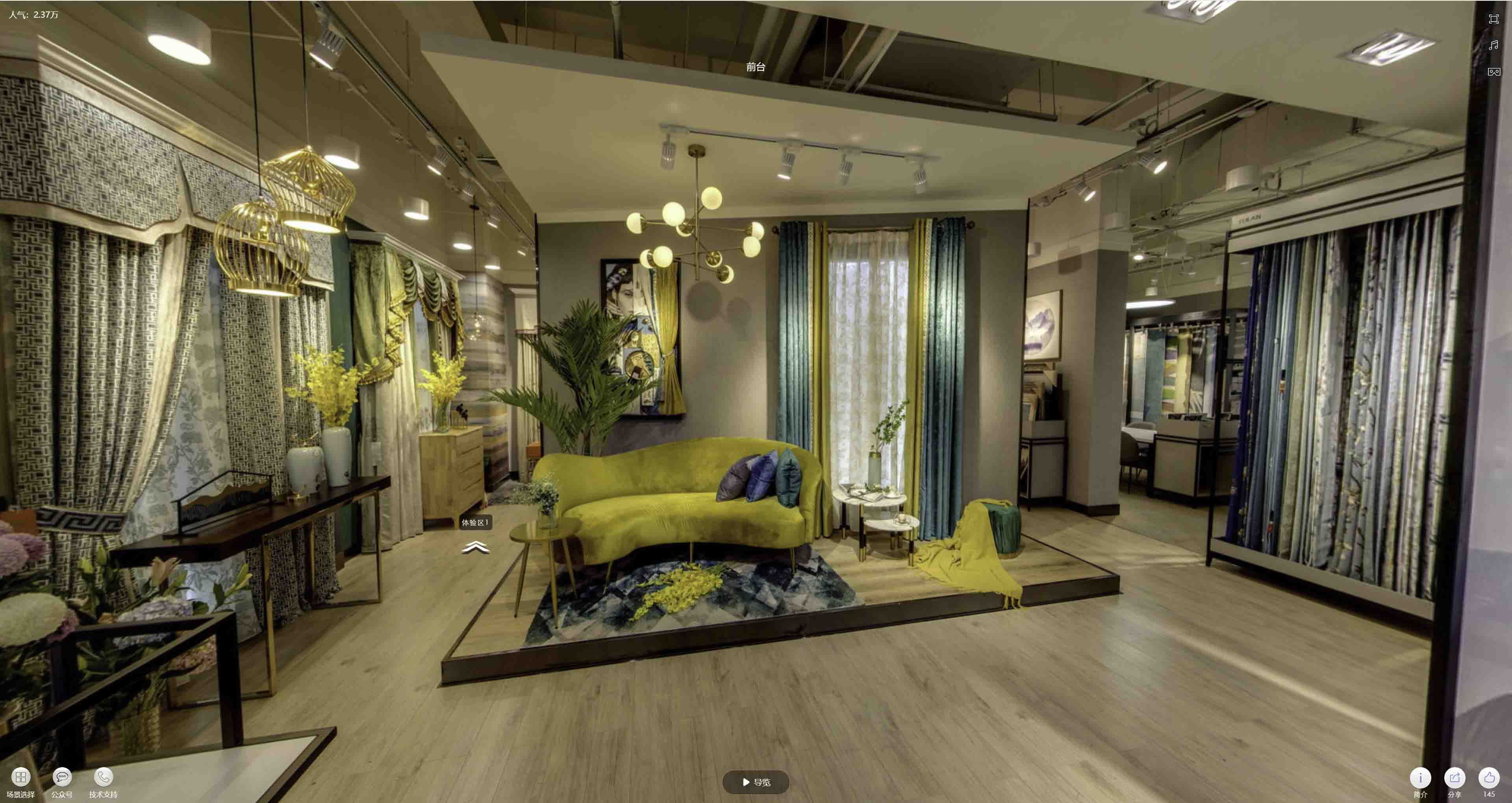 平南VR航拍摄影：城市旅游推广中的创新力量与无限可能